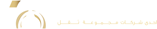 Integrated Automotive company