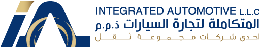 Integrated Automotive company