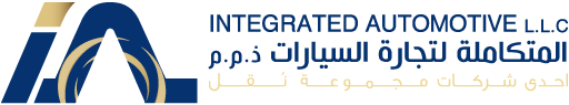 Integrated Automotive company